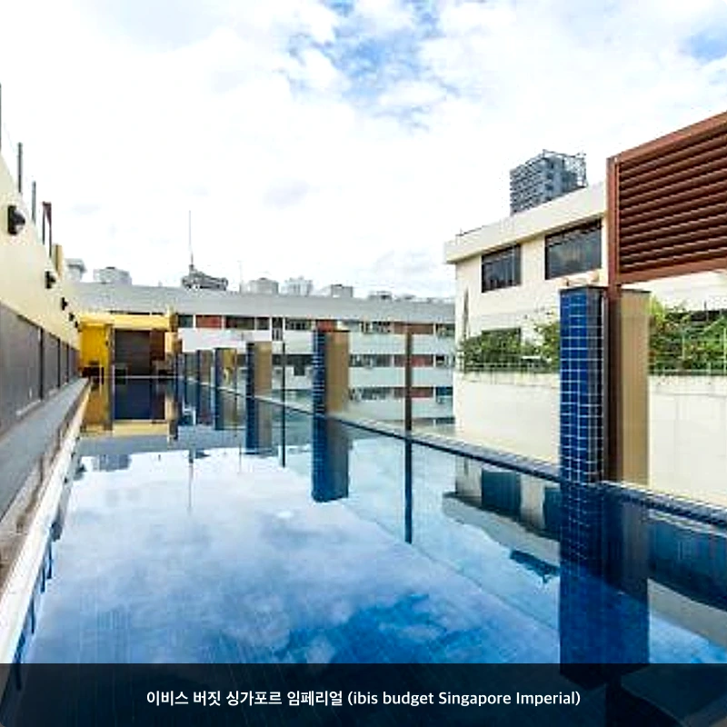 이비스 버짓 싱가포르 임페리얼 (ibis budget Singapore Imperial)_3