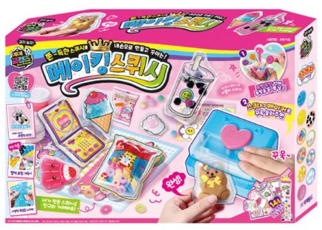 크리스마스 선물 추천