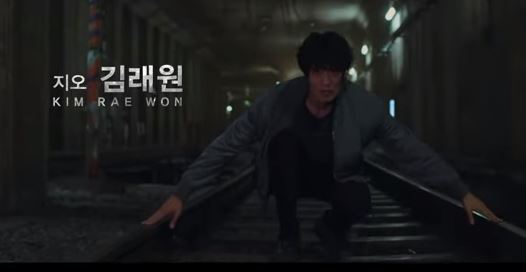 루카 더 비기닝 이다희