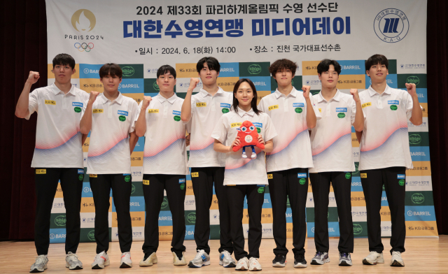 파리올림픽-수영-일정-선수-중계