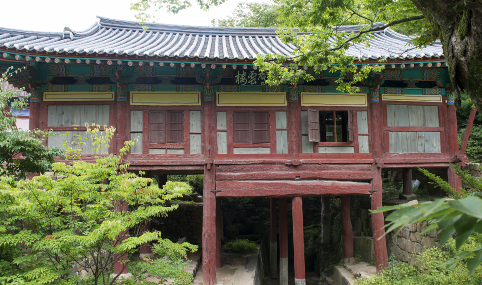 가운루