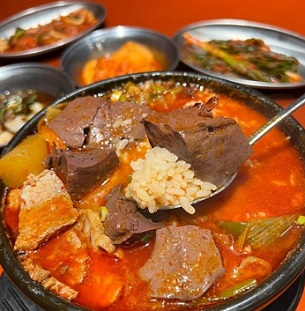 내장탕