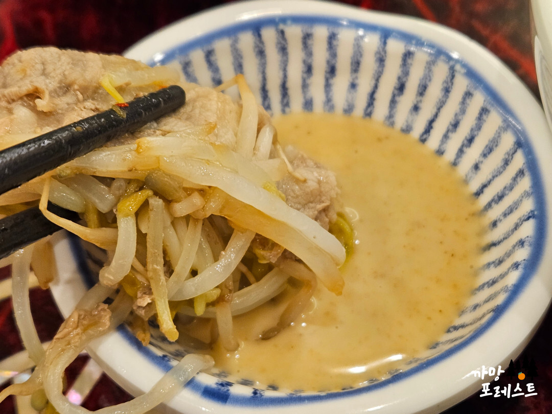 광교 앨리웨이 삼청동 샤브 편백찜