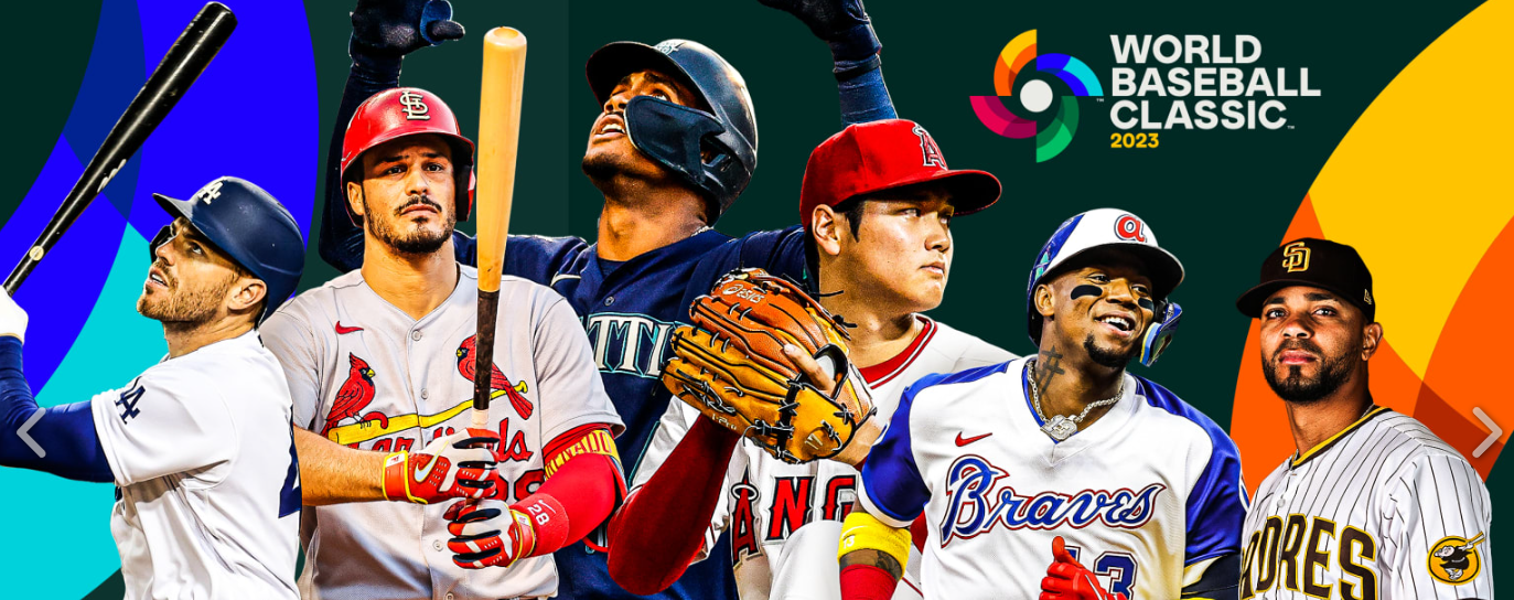 wbc 일정 및 야구 대표팀 명단 