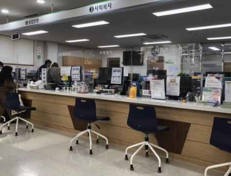 이사전 확정일자 신고 신청 받는 방법