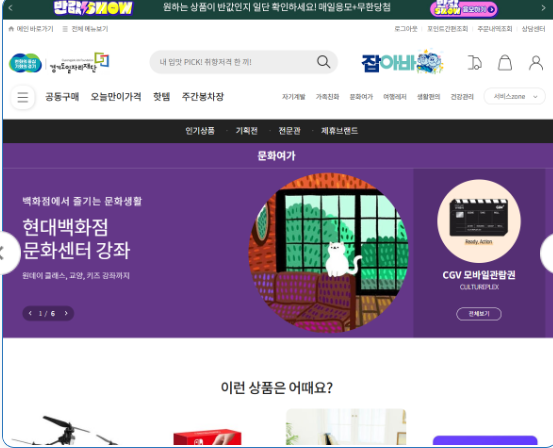 2025 경기도 청년복지포인트 2차&amp;#44; 한눈에 보기