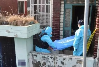 소사상태 뜻 의미 해석 사용법_19