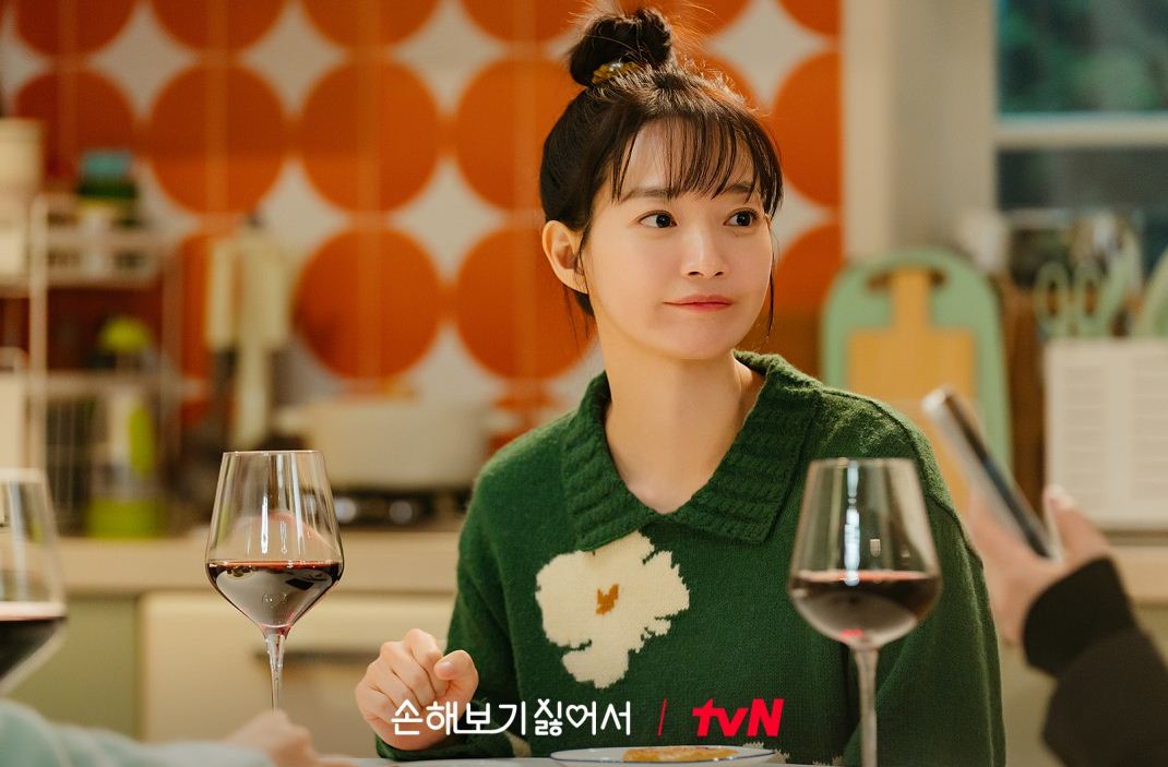 손해보기 싫어서