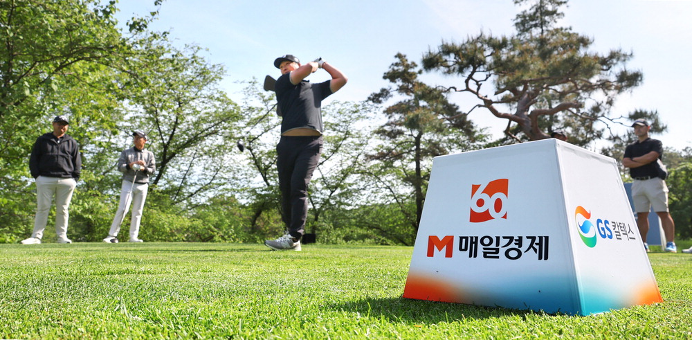 2026 GS칼텍스 매경오픈 중계 순위 상금 배상문 17년 만의 부활 도전 분석