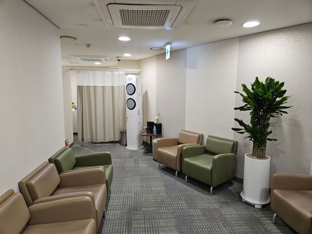 강북 삼성병원 종합건진센터