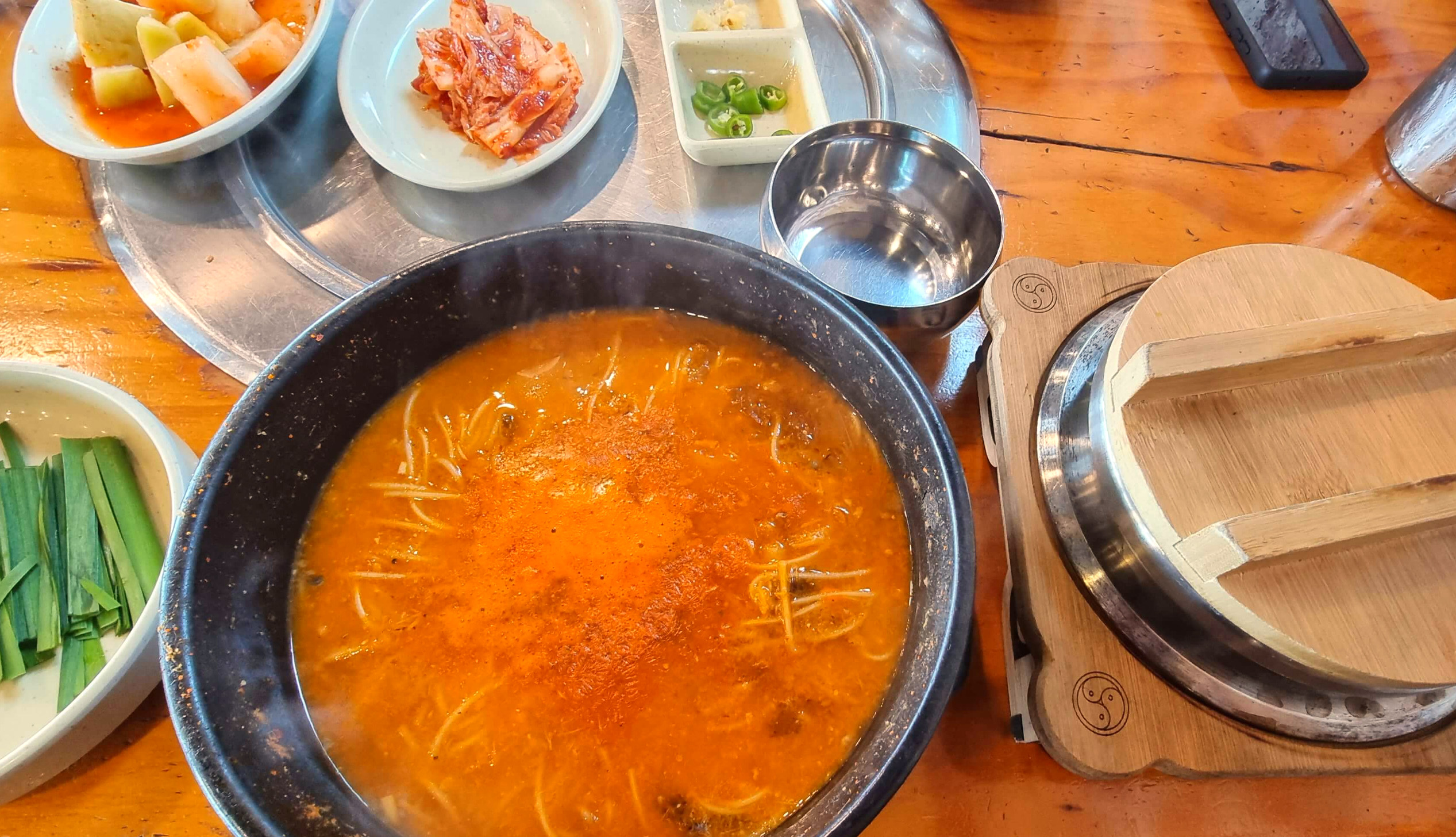 어죽 9천원 세트