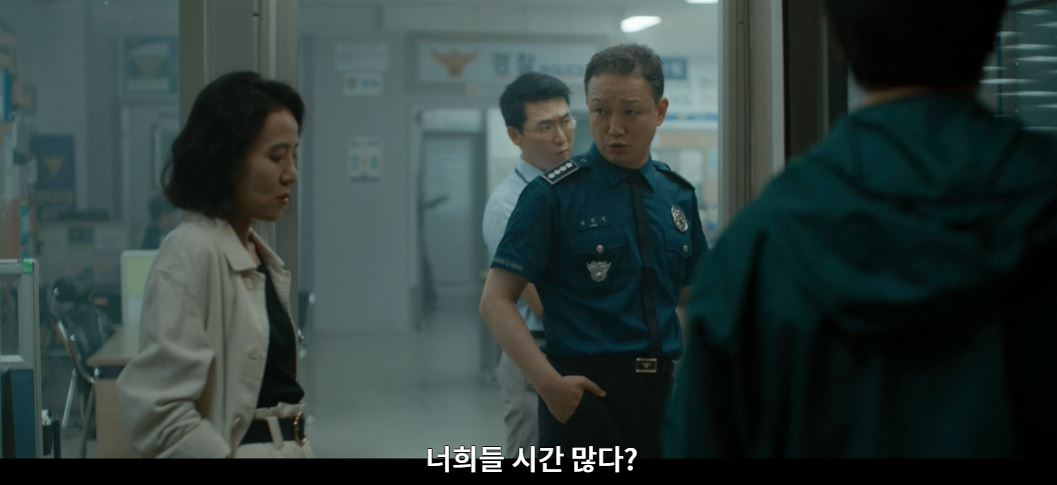 모래에도꽃이핀다_4회