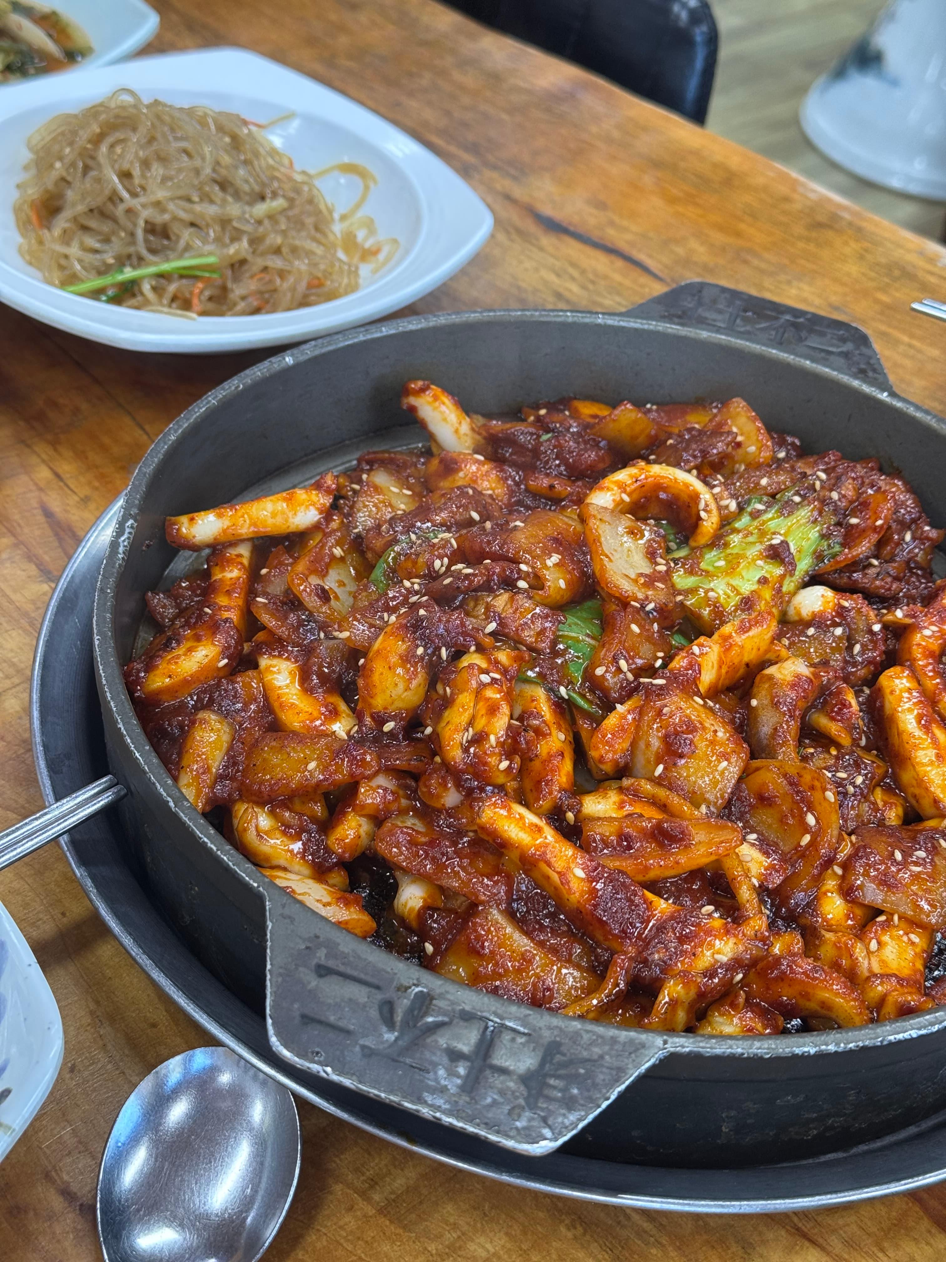 옹기종기