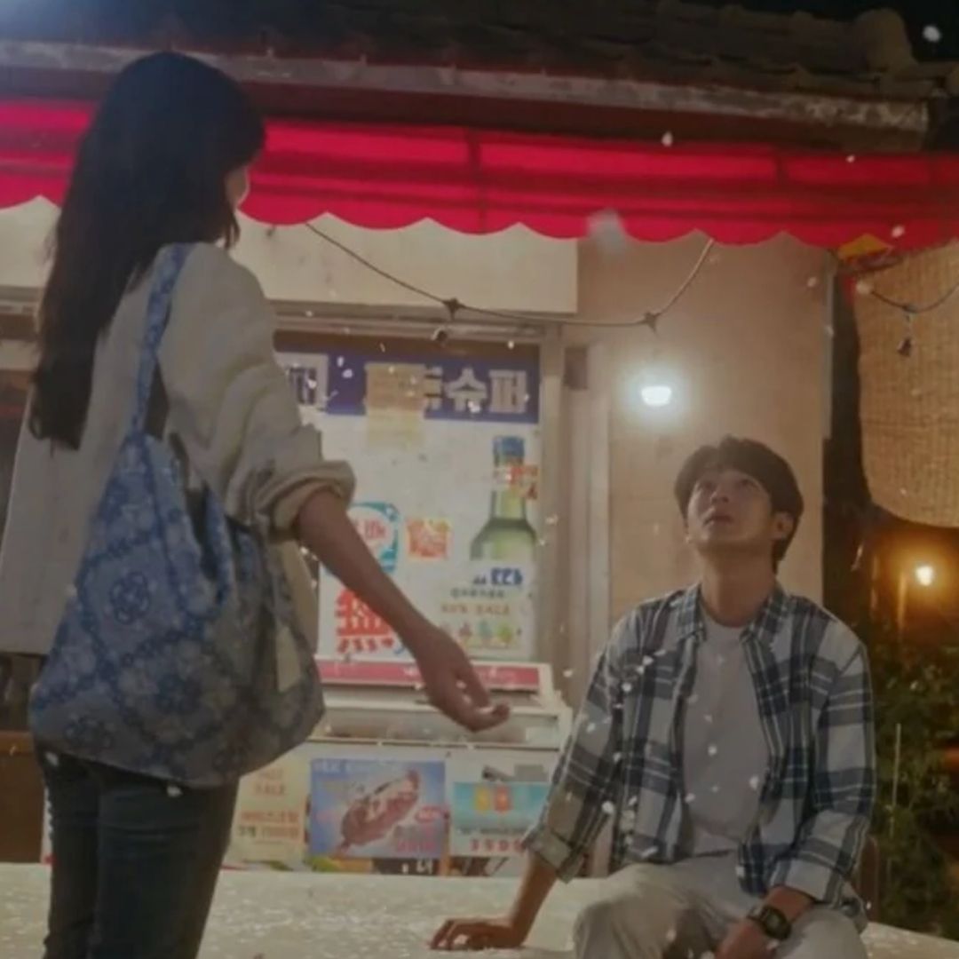 드라마 그 해 우리는