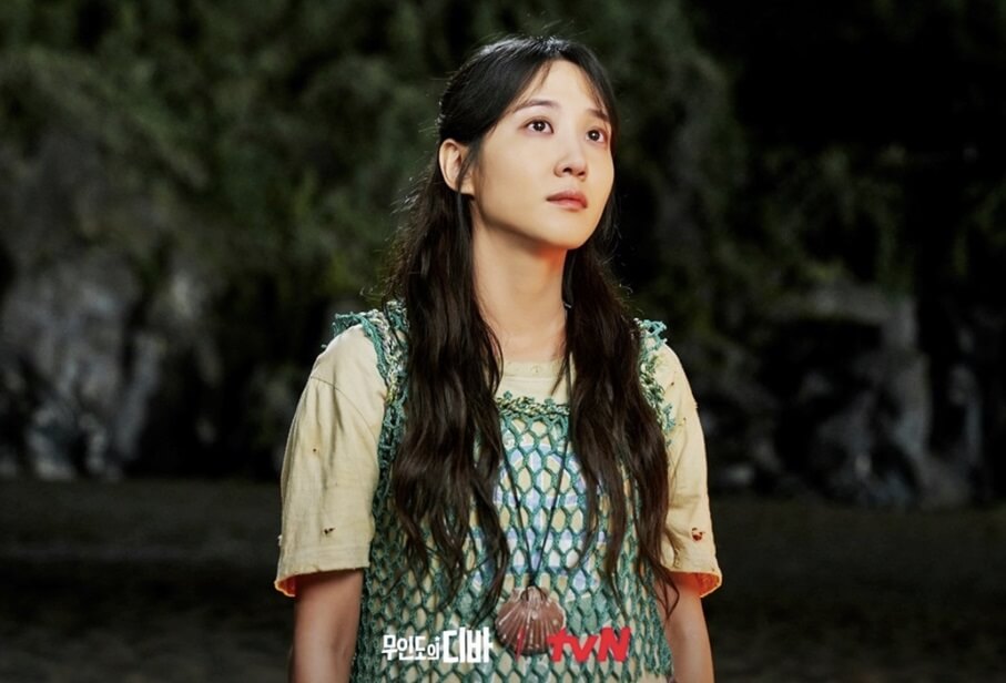 무인도의 디바 등장인물 인물관계도