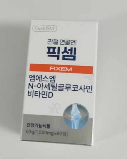 픽셈