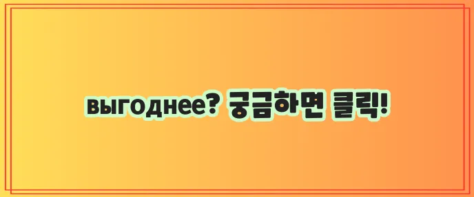 어린이보험 다이렉트 가입 방법 알아봐야겠죠!