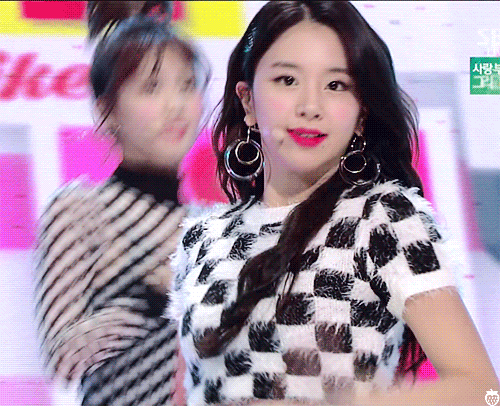 트와이스 채영 프로필 별명 성격 사진 ZIP