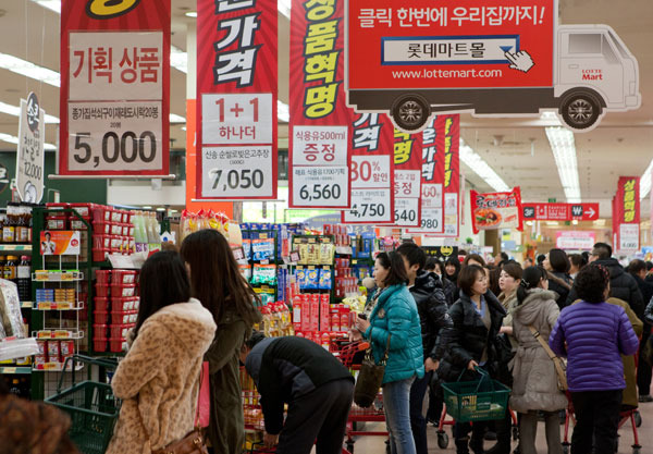 사람이 많은 마트