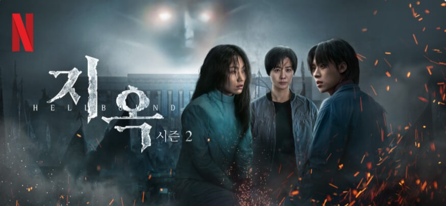 네이버멤버십 넷플릭스 무료