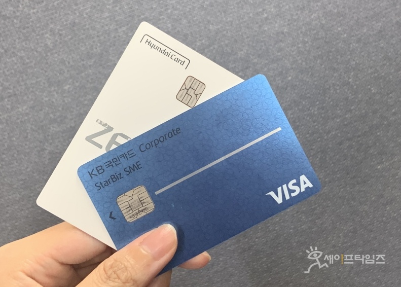 신용카드 해지와 회원 탈퇴방법