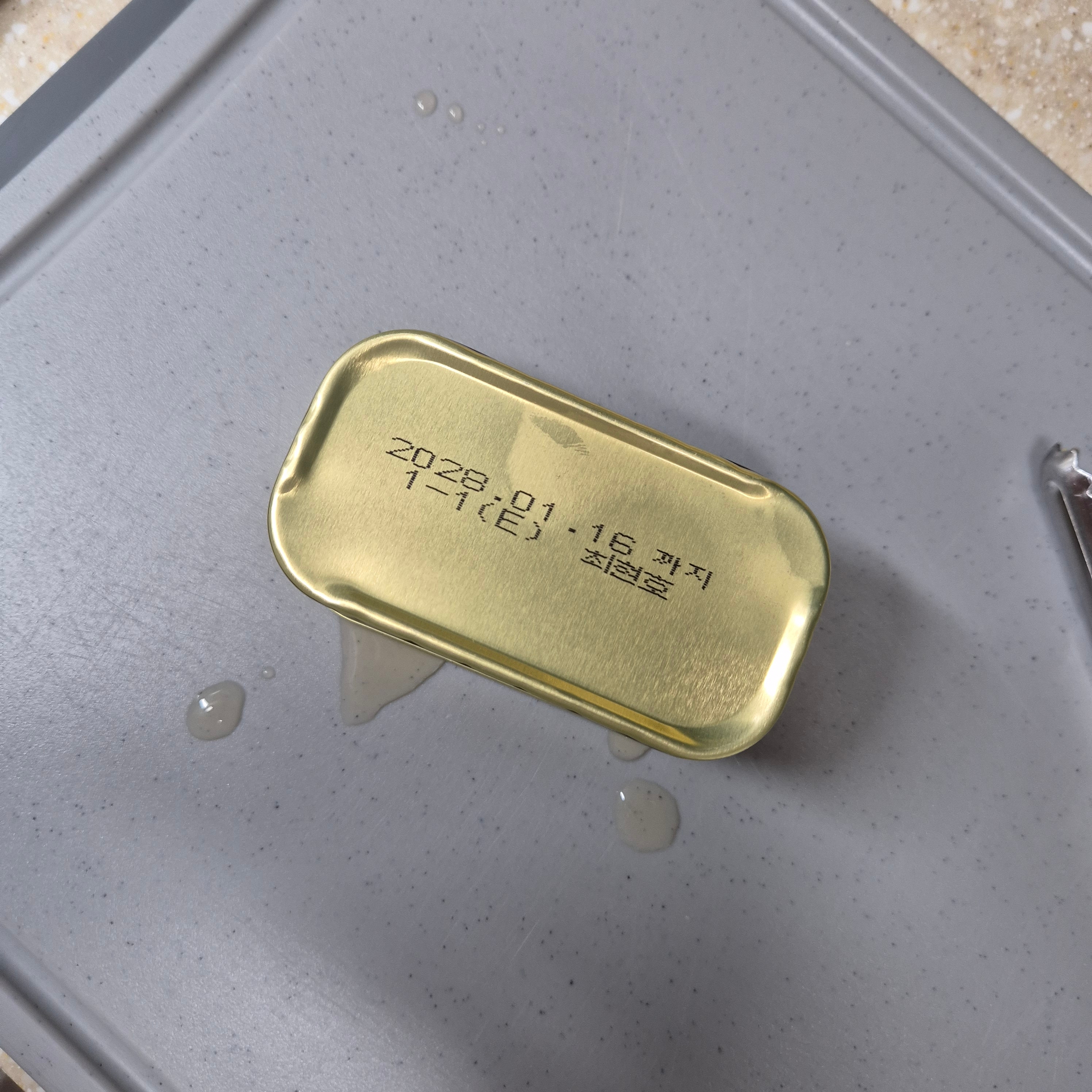 하림 챔 유통기한