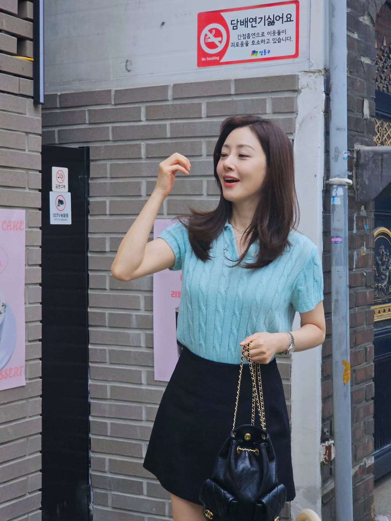 오나라 나이 프로필