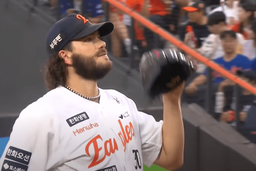 한화&amp;#44; 롯데 야구경기 