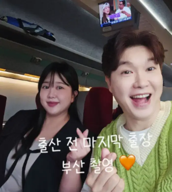 박수홍-아내-사진