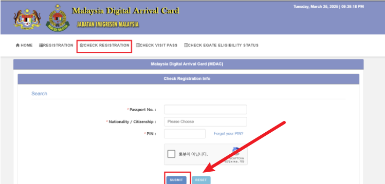말레이시아 입국신고서 작성법