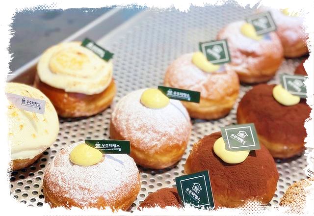 제1731회-생방송-오늘저녁-정보석-빵집-메이플번-서울-성북동-맛집-위치-02