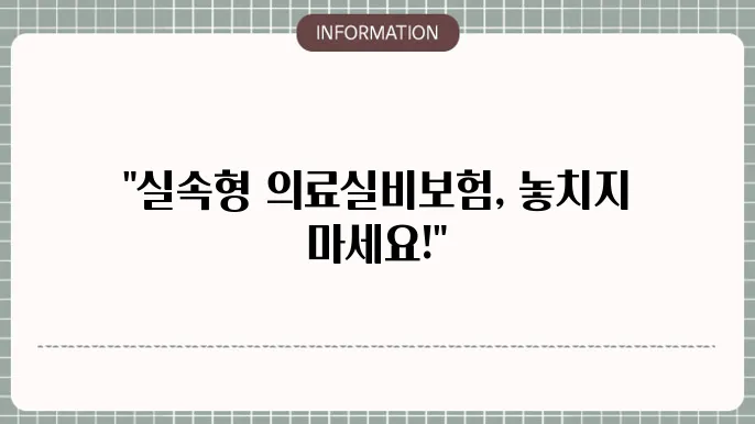 구체적인 상품 정보