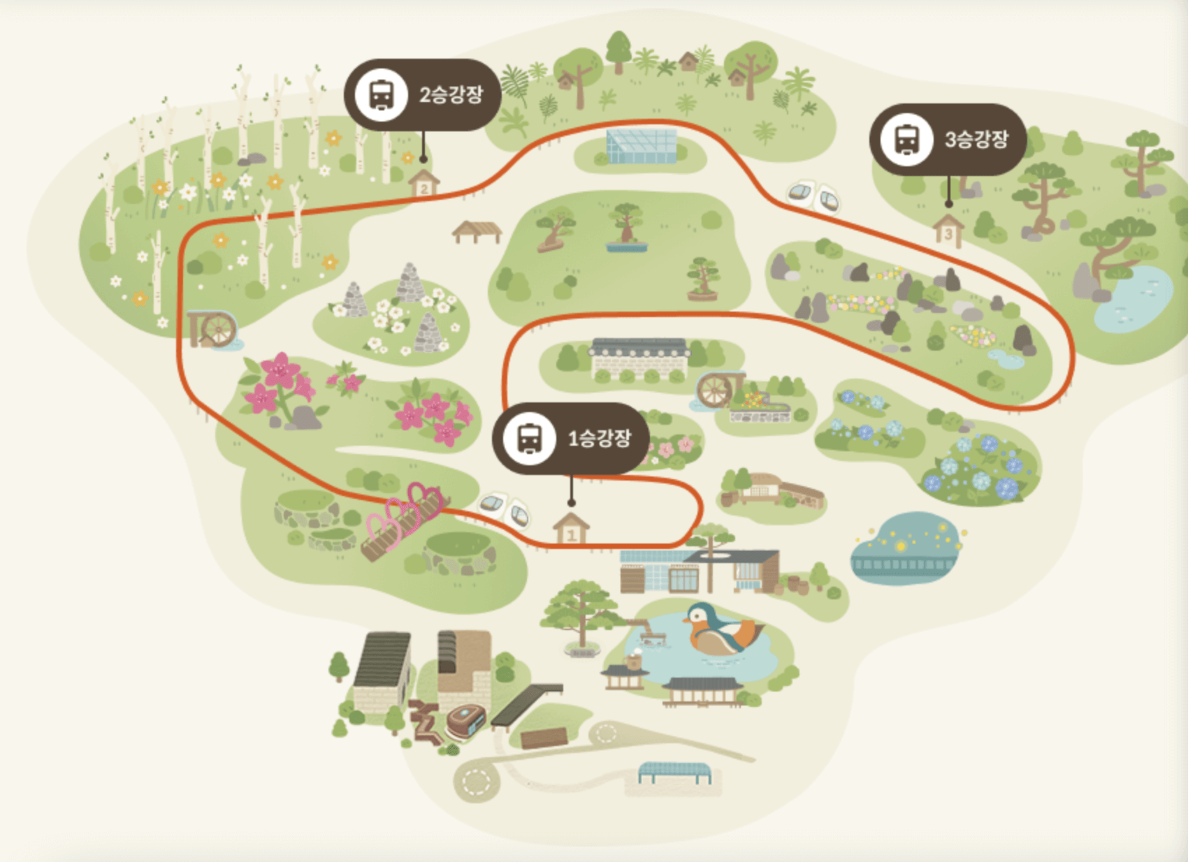 화담숲 모노레일