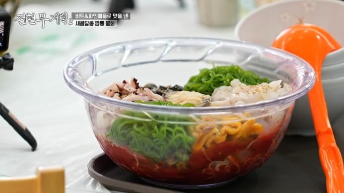 전현무계획2-짬뽕물회