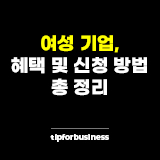 메인-이미지