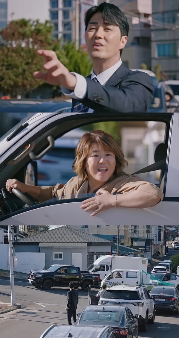 우리들의 블루스 등장인물
