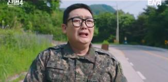 신병 시즌 4 사보타주 방송시간 재방송