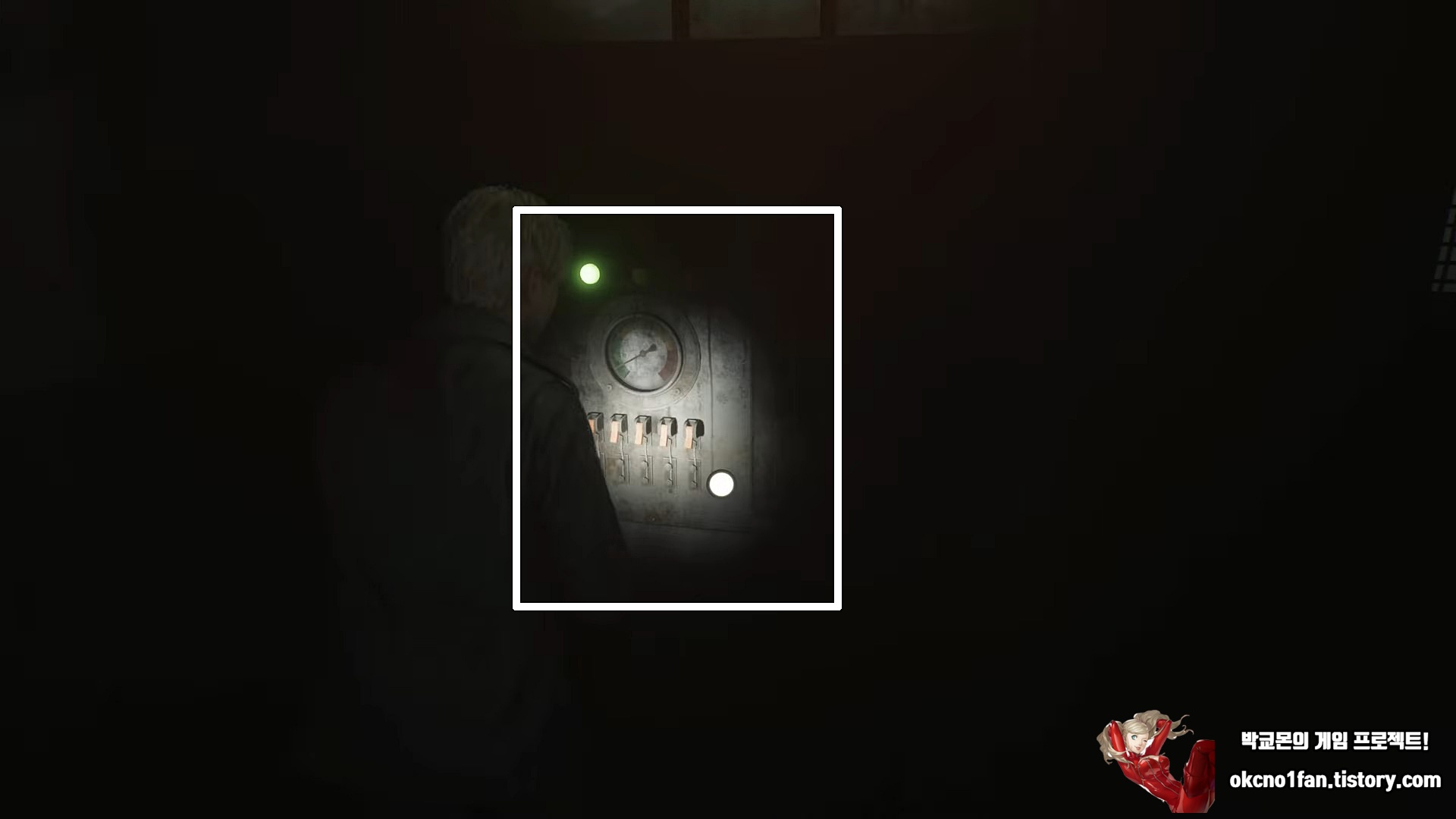 사일런트힐 2 리메이크 톨루카 감옥 공략