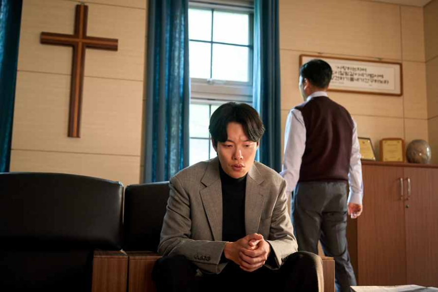 2025 영화 '계시록' 감상평 - 신념과 광기의 충돌, 기대할 만한 작품일까?