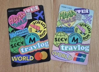 하나머니 트래블로그 해외여행 카드 혜택 및 사용 방법 신청 안내 가이드_6