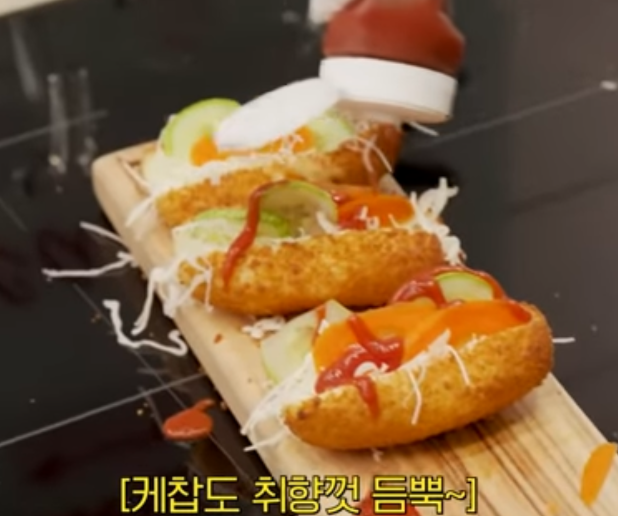 최화정-사다라빵