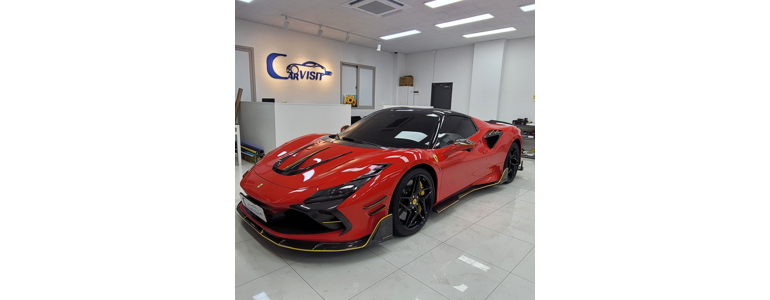 서울 강동구 ppf