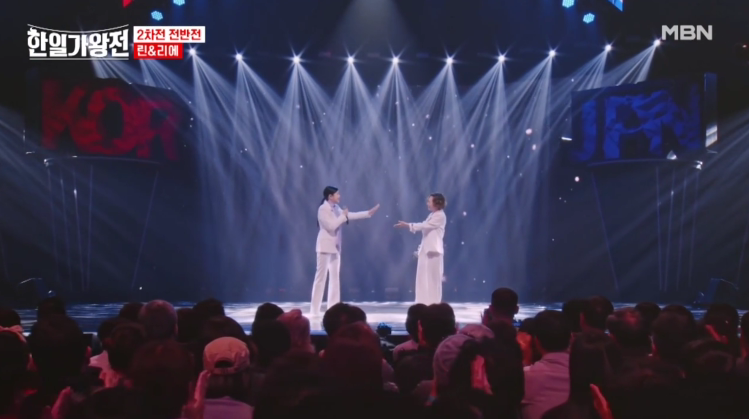 [한일 가왕전] 다시 보기 정보