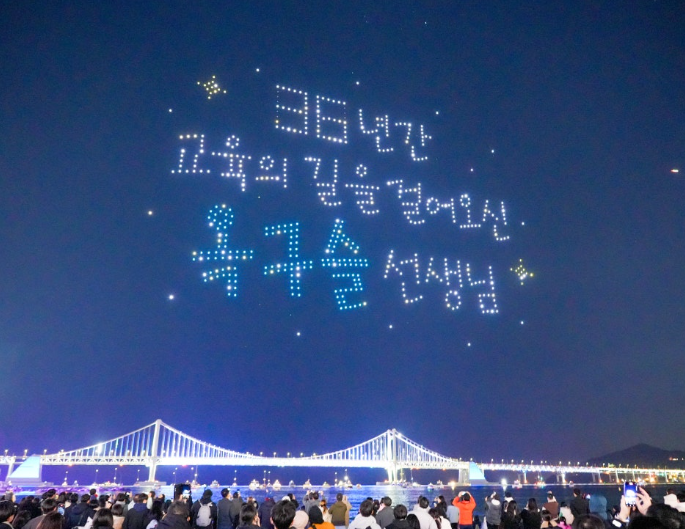 부산 해수욕장 개장일 안내