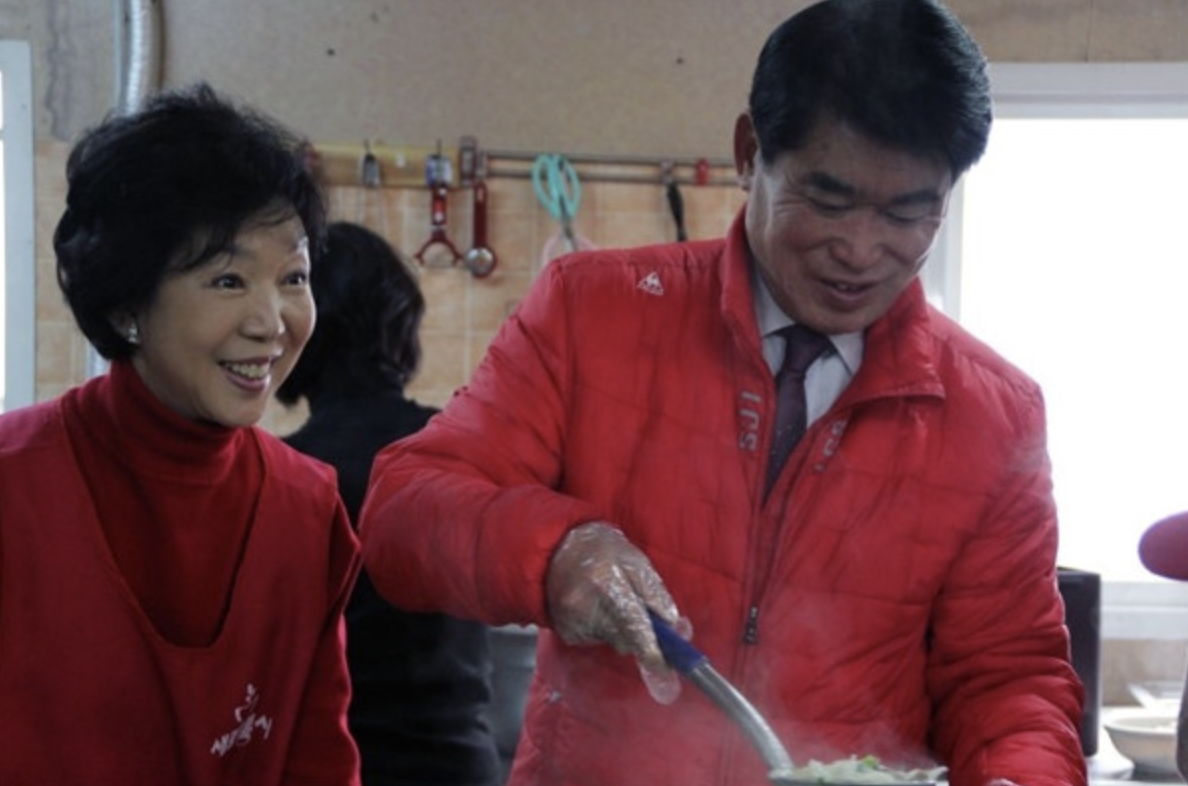 심장수 봉사활동