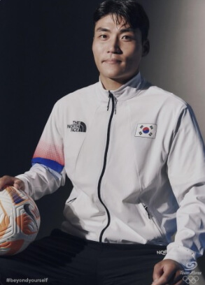 축구8