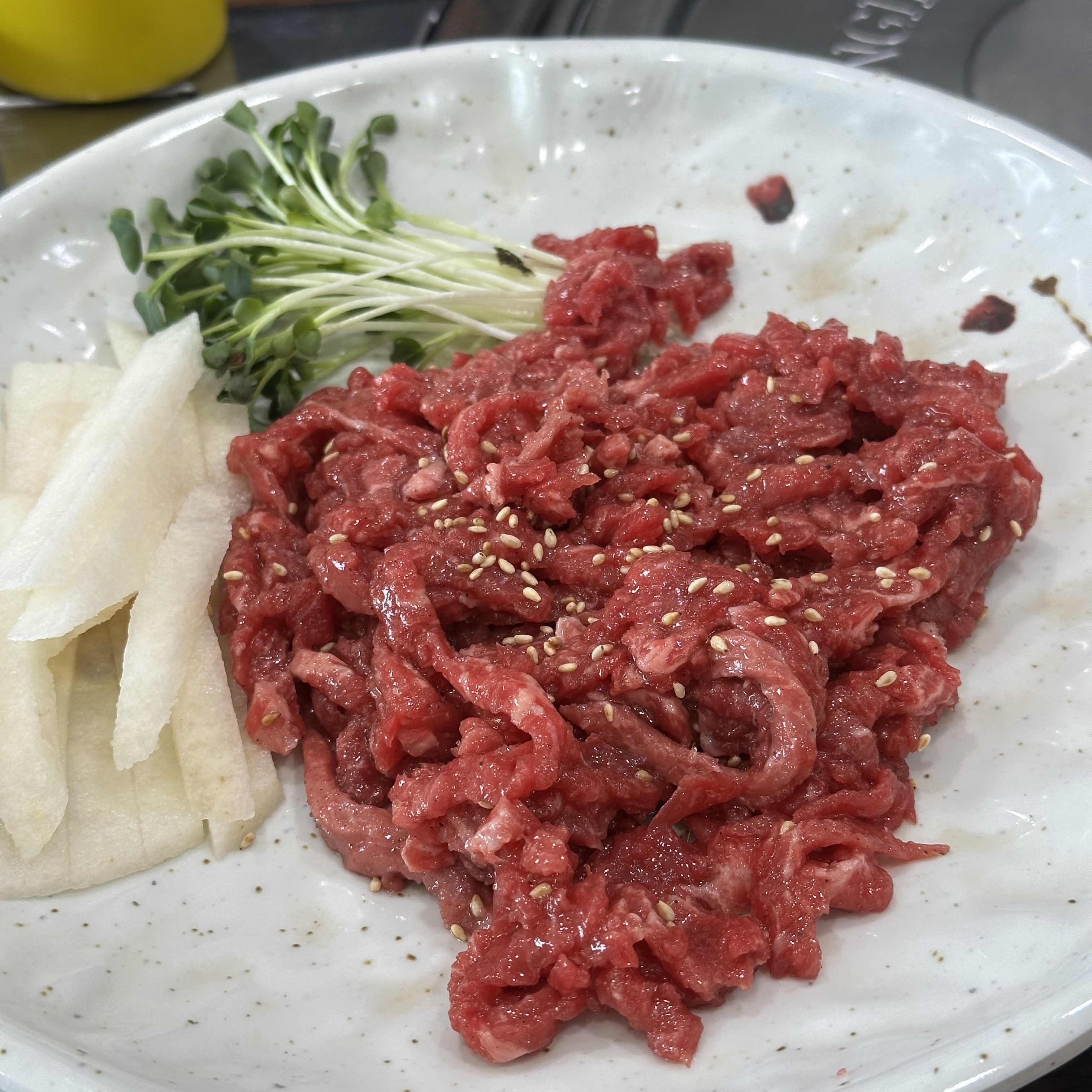 괴산한우타운 육회