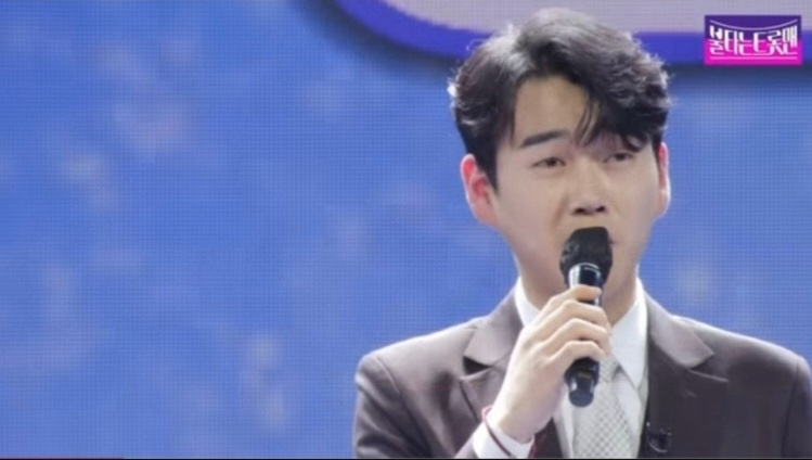 트롯가수황영웅 이미지 사진