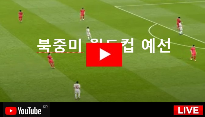 worldcup-asia-football