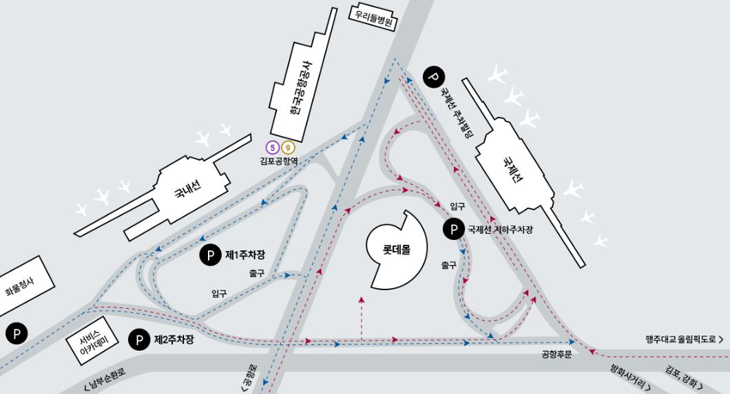 김포공항 주차장 위치